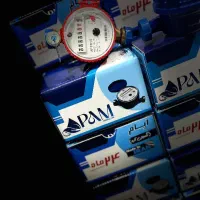 کنتور آب آپارتمانی