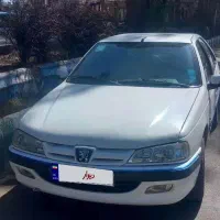 پارس سال  ۹۲