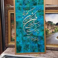 نماکاشی|صنایع دستی و سایر لوازم تزئینی|شیراز, سفیرشمالی|دیوار