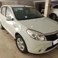 ساندرو اتومات در حد صفر