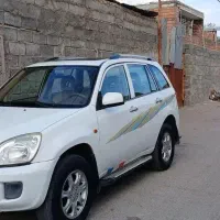 ام وی ام ایکس ۳۳