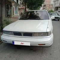 میتسو پیشی تمیز