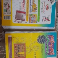 گام به گام دهم یازدهم و دوازدهم رشته ریاضی|کتاب و مجله آموزشی|کرج, حصارک پایین|دیوار