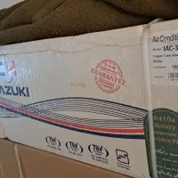 اسپیلت ۳۰هزاربرندکازوکی