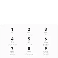 فروش سه خط رند 912 مزایده قیمت خوب