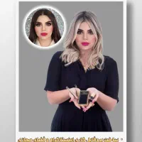 آتلیه آنلاین ، جادوی یک عکس ساده|خدمات رایانه‌ای و موبایل|کرمانشاه, |دیوار