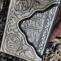 قران پوست چرم بارونیه نقره عیار 925 همراه باجلد