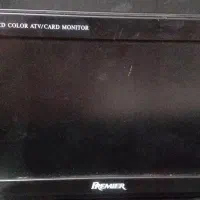 مانیتور ۷ اینچ پریمر