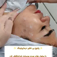 پاکسازی فیشال و آبرسانی درمان لک و جوش
