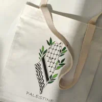 توت بگ راهیان نور