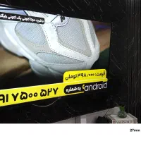 تلویزیون .بلست ۵۰ اینچ