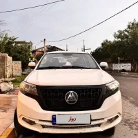 فروش فوری کلوت اتوماتیک ۱۴۰۲