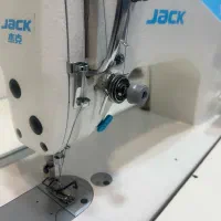 چرخکار مزون دوز آقا