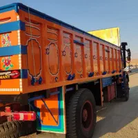 اتاق سازی اصفهان