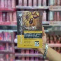 شامپو وماسک و روغن آرگان لایتنس|آرایشی، بهداشتی، درمانی|قم, ارم|دیوار