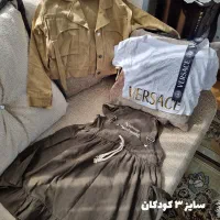 لباس شیک بچگانه