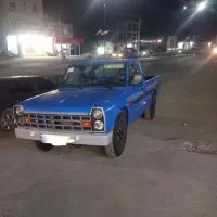 نیسان آبی کمیاب