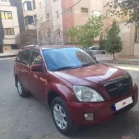 ام وی ام ایکس ۳۳