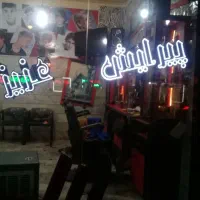 اجاره مغازه