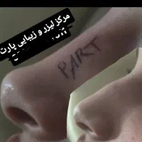 خدمات ژل بوتاکس چربی با زیباترین نتایج وقیمت مناسب|خدمات آرایشگری و زیبایی|دوگنبدان, |دیوار