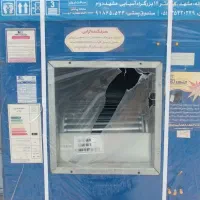 کولر آبی سلولزی