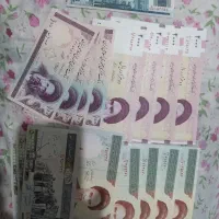 اسکناس جمهوری|کلکسیون سکه، تمبر، اسکناس|رشت, لاکان|دیوار