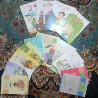 کتاب درسی نو