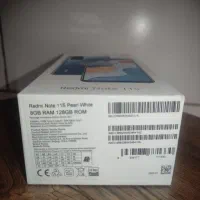 چمران|موبایل|چمران, |دیوار