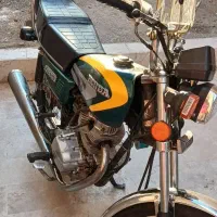 هوندا 150، کاربیرات