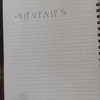 فروش خط دائمی همراه اول