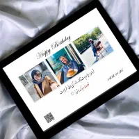 تابلو موزیکال هدیه و کادو تولد|تابلو، نقاشی، عکس|شیراز, شهرک مطهری|دیوار