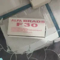 وسایل کابیت|حراج|بانه, |دیوار