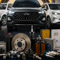 فروش تخصصی قطعات خودرو چینی و بدنه ی خودرو ایرانی