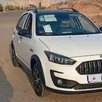اطلس جی