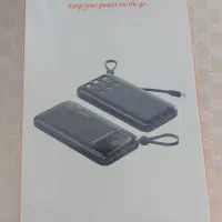 پاور بانک اکبند
