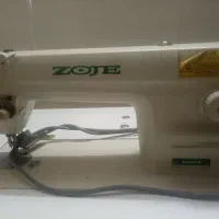 چرخ صنعتی ZOJE