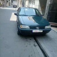 پژوآردی خانگی سالم