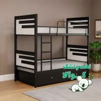 تخت مهماندار سه نفره