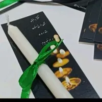 والمرهای  ویژه  ماه محرم|صنایع دستی و سایر لوازم تزئینی|تهران, مجیدیه|دیوار