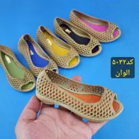 دمپایی مدل همایون عمده کفش کتونی صندل