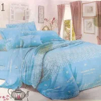 روتختی فقط دو عدد حراج