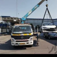 امداد خودرو یدک کش خودروبر جرثقیل