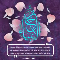 قرض می خواهم