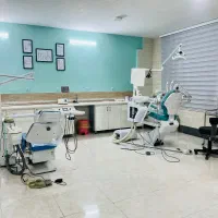 درمانگاه دندانپزشکی محافظان سلامت توس