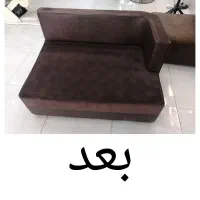مبل شویی سپیده|خدمات نظافت|برازجان, |دیوار