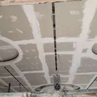کارگر کناف ..نیروی کناف