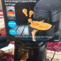 سرخ کن سیلور کرست