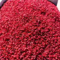 زرشک زیر تالاری و اناری|خوردنی و آشامیدنی|سده (خراسان جنوبی), |دیوار