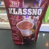 سوپر مارکتی