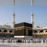 فیش حج تمتع سال ۸۵
